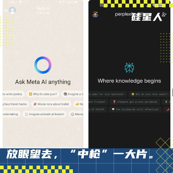 下载手机罗盘_whatsapp怎么下载手机_下载手机管家