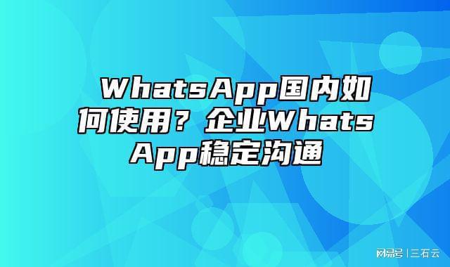 正版官方的浙江风采网_正版官方天气预报下载_whatsapp官方正版