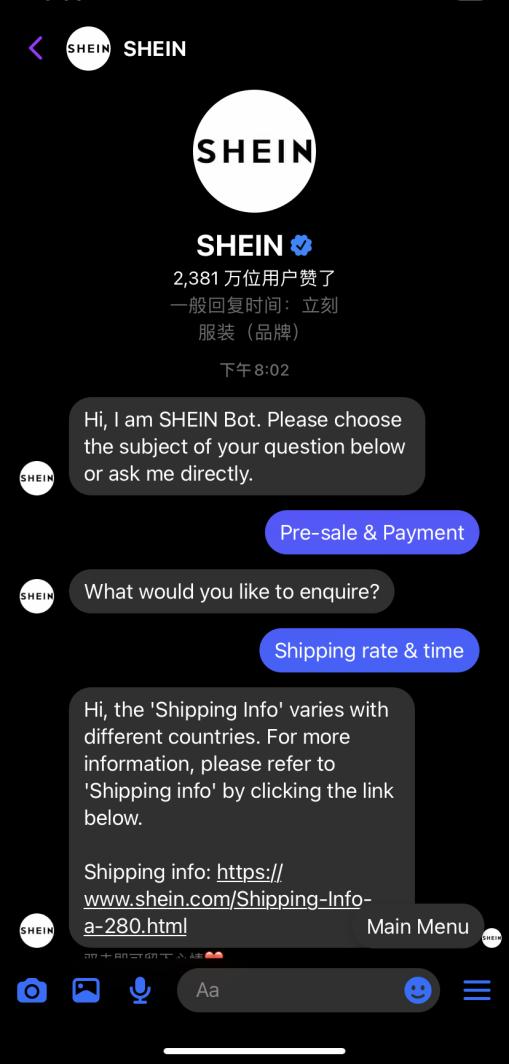 使用的拼音_使用权资产_whatsapp怎么使用？