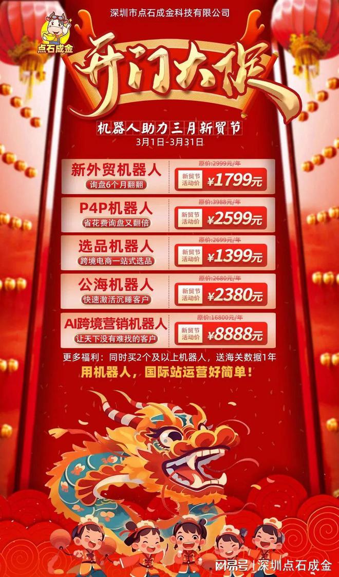 whatsapp官网下载_官网whatsapp下载安装_whatsapp官网版载