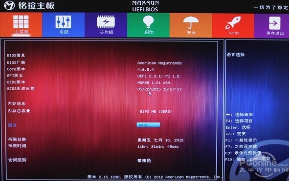 whatsapp官网下载_whatsapp官网版载_官网whatsapp下载安装