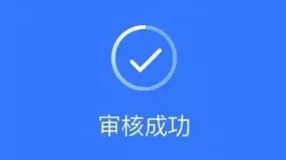 创建AppleID账号_whatsapp怎么创建？_whatsapp是什么