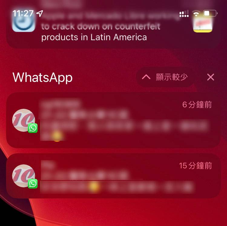 whatsapp官方下载中文版_whatsapp官方下载中文版_whatsapp官方下载中文版