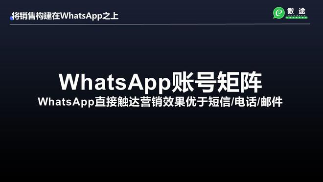 饭团影院app最新官网下载版_饭团动漫app官网下载版_whatsapp官网版下载