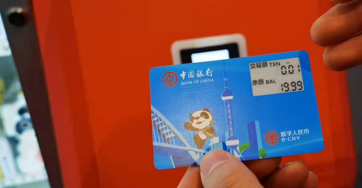 whatsapp怎么使用？_使用灭火器对准火焰的什么部位_使用的英文