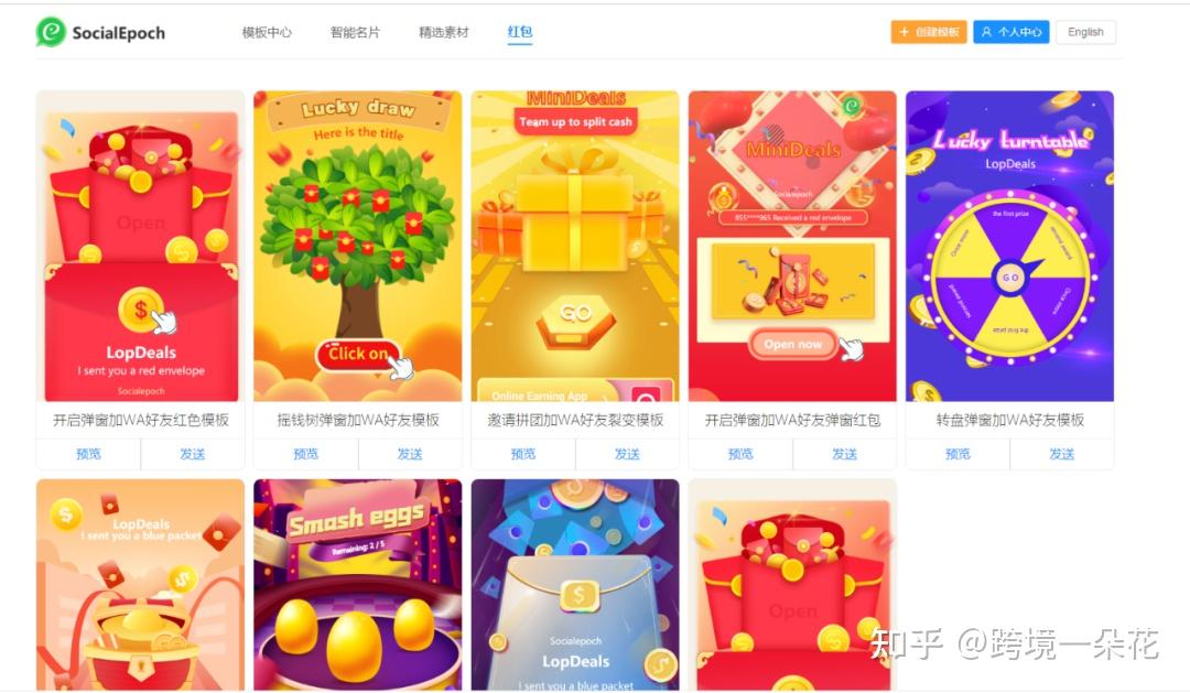 樱花动漫官网下载版_捕鱼大作战官网下载版_whatsapp官网版下载