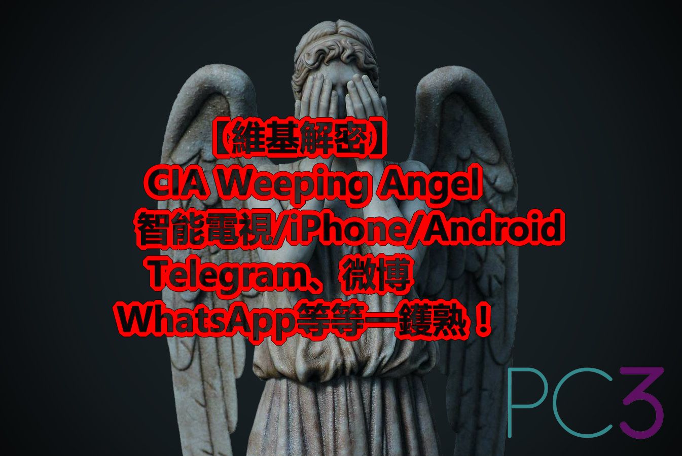 whatsapp是什么的缩写_whatsapp是属于什么_属于是什么意思啊