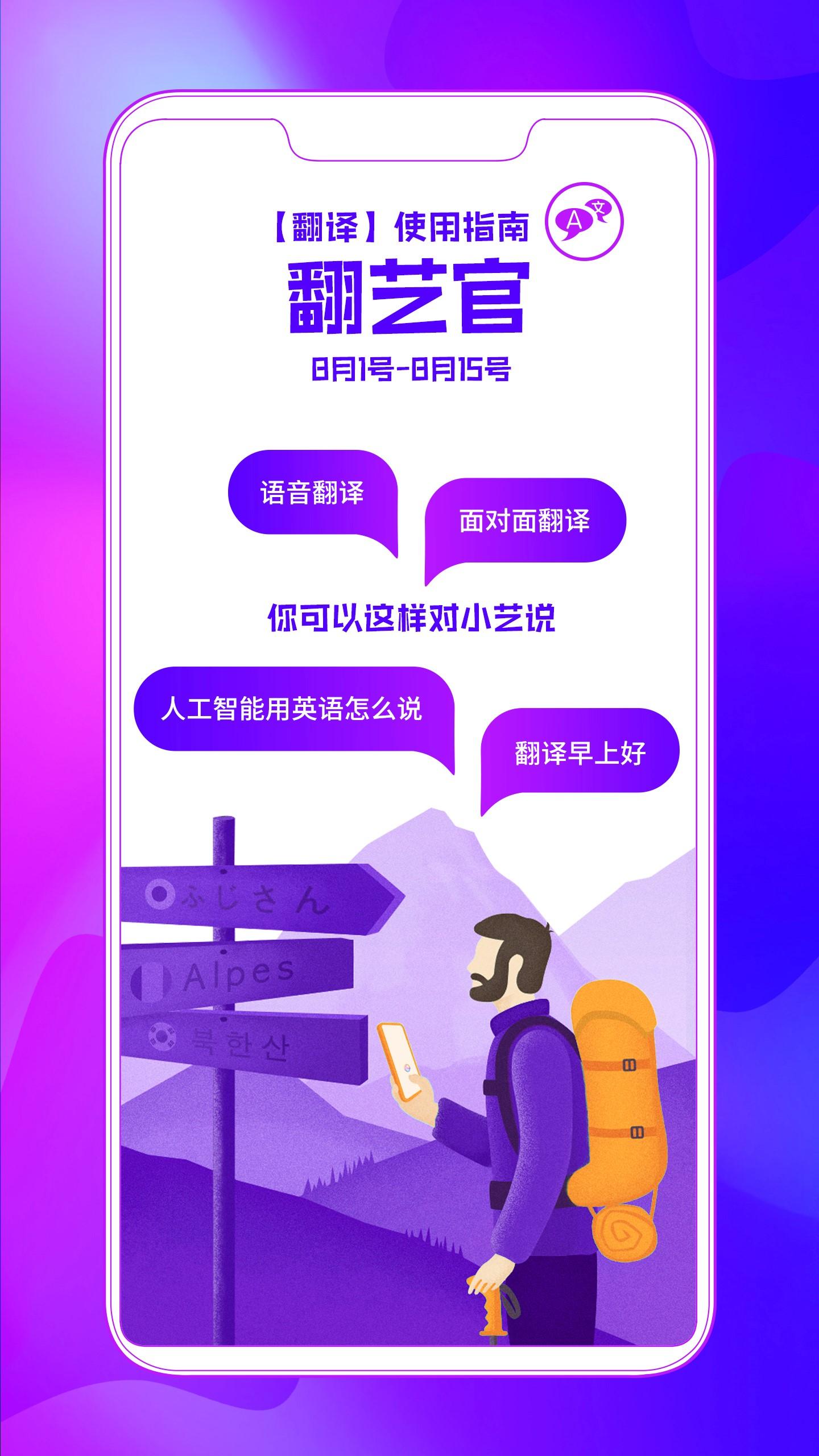 官网whatsapp下载安装_官方下载whatsapp_whatsapp官网版中文下载