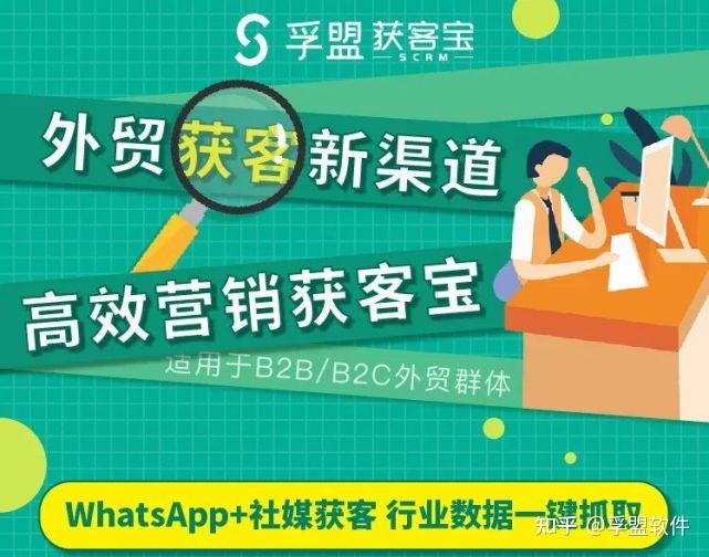 whatsapp怎么创建？-创建 WhatsApp 账号：轻松几步，开启全新社交体验