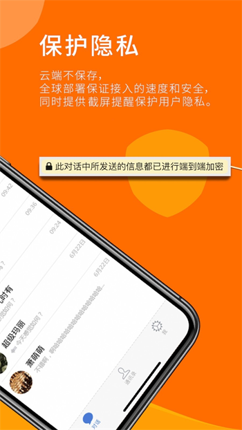 whatsapp官网最新版本_whatsapp官网下载_whatsapp官网版载