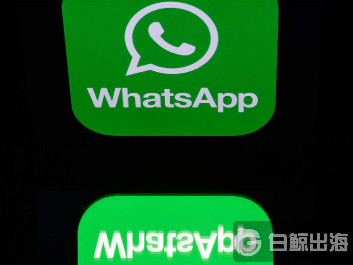 whatsapp官网版中文下载_官方下载whatsapp_whatsapp官网免费下载