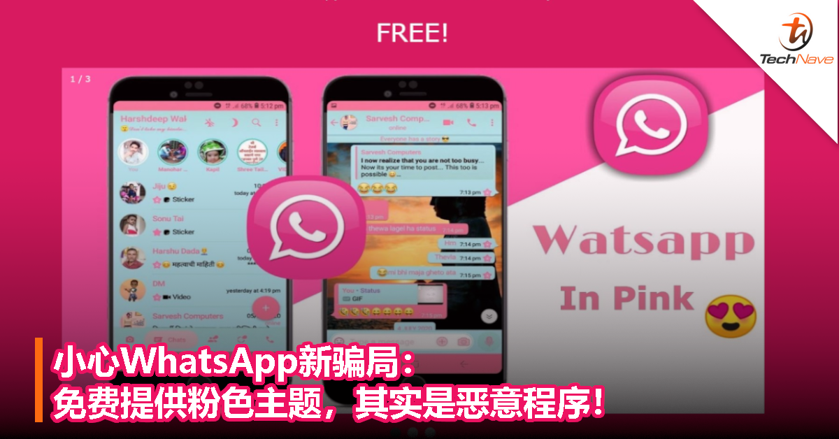 whatsapp正版下载_正版下载怪兽大乱斗_正版下载鹿未来篇无广告