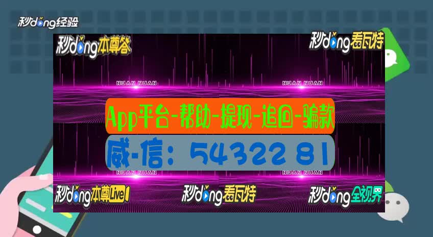 whatsapp官方最新版下载-WhatsApp 最新版本发布，界面酷炫、功能强大，安全性提升，群聊更方便