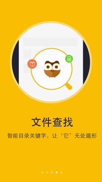 whatsapp中文官方下载_中文官方下载_e站中文官方下载