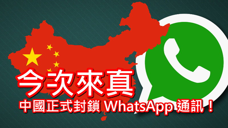 官网whatsapp下载安装_whatsapp官网下载_whatsapp官网版载