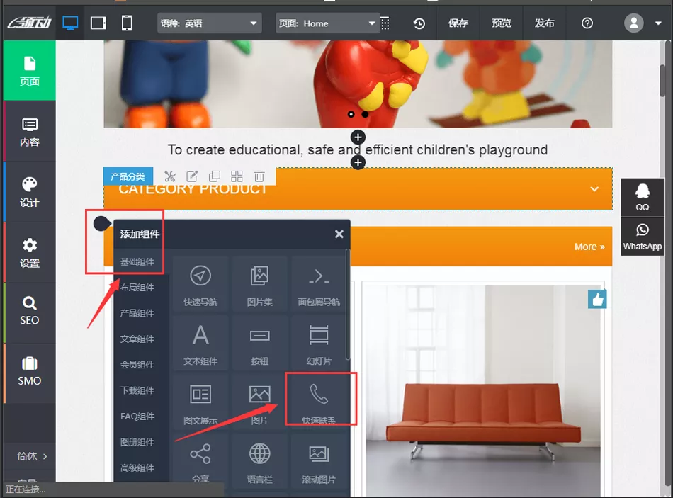 创建AppleID账号_whatsapp怎么创建？_whatsapp怎么创建？