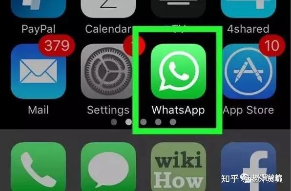 whatsapp如何聊天_聊天Whatsup_聊天软件