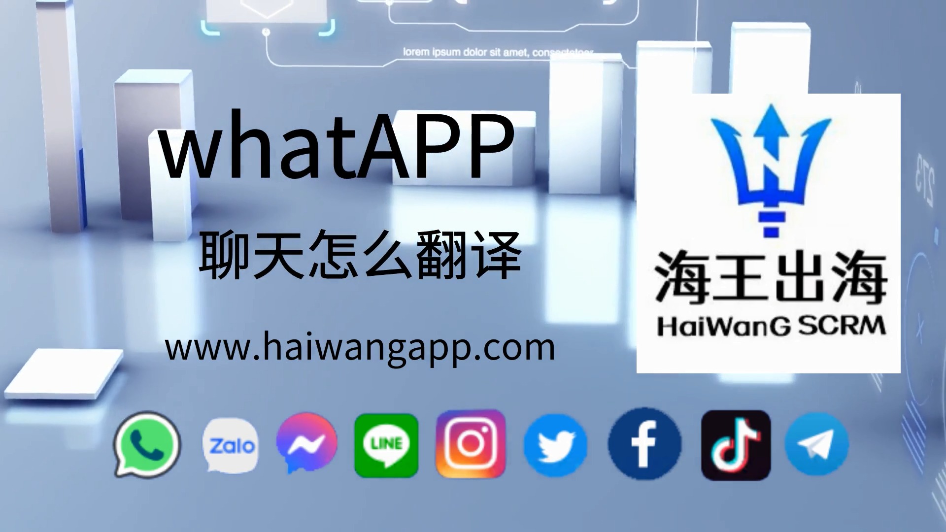 whatsappzoal_whatsapp怎么能用_whatsapp怎么使用？