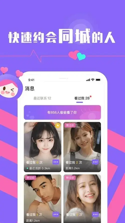 官方版手机是什么意思_官方版手机正宗风水罗盘_whatsapp官方手机版