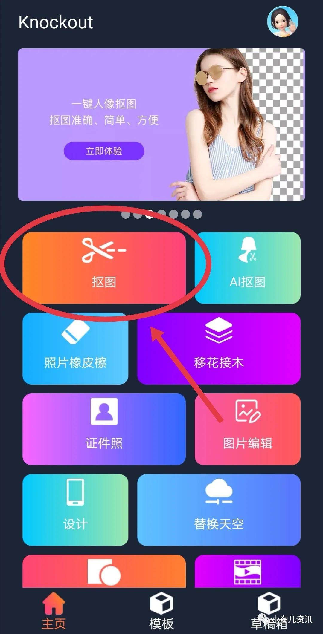 建制派whatsapp_whatsapp怎么创建？_创建AppleID账号