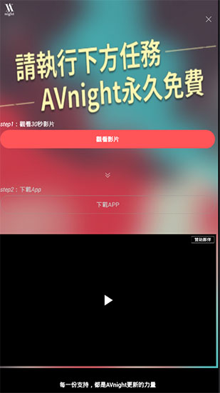 官方下载whatsApp_whatsapp官方下载_官方下载微信