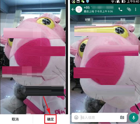 whatsapp官方下载_官方下载微信_官方下载whatsApp