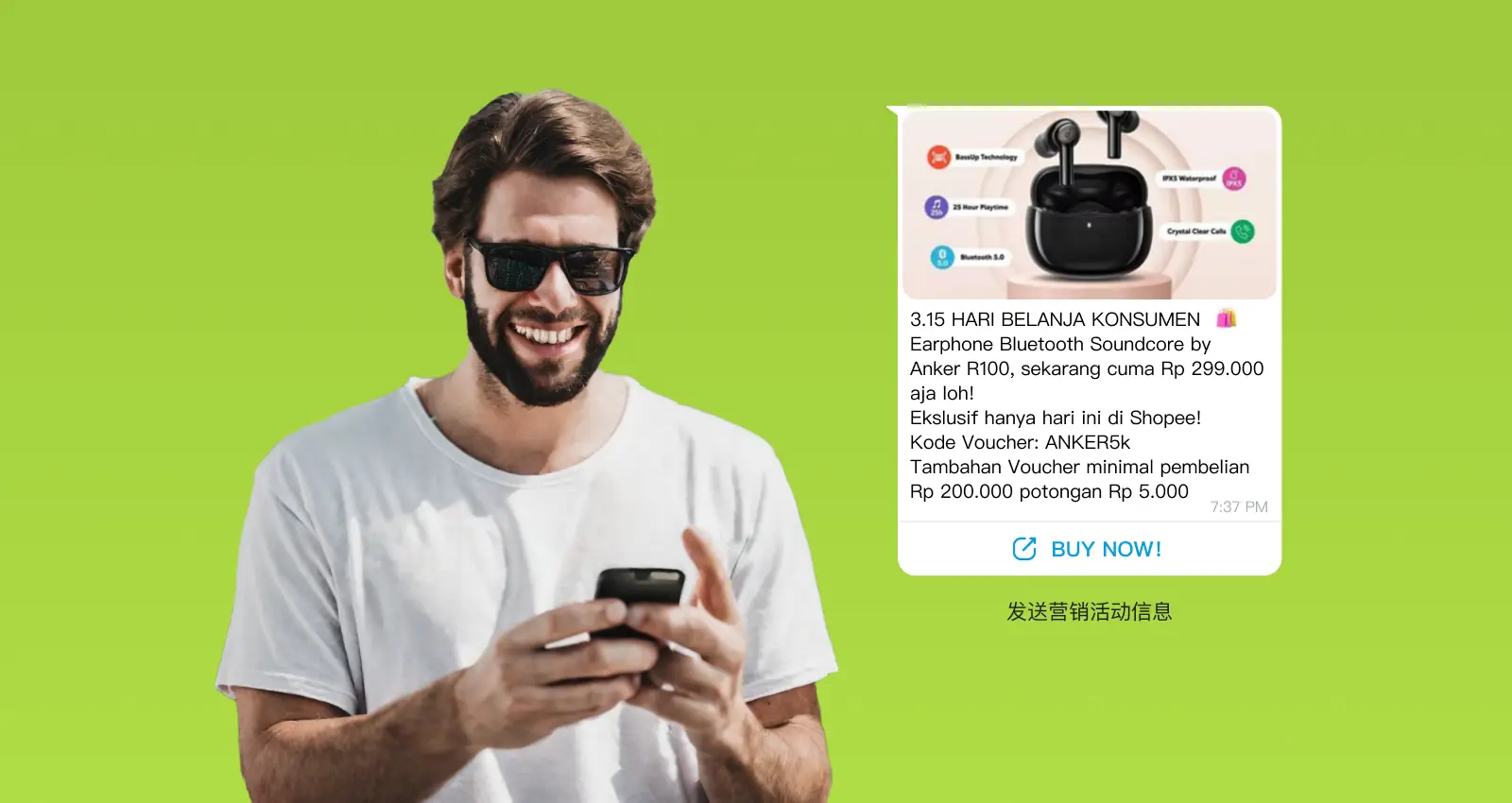 官方版手机管家最新版_官方版手机是什么意思_whatsapp官方手机版