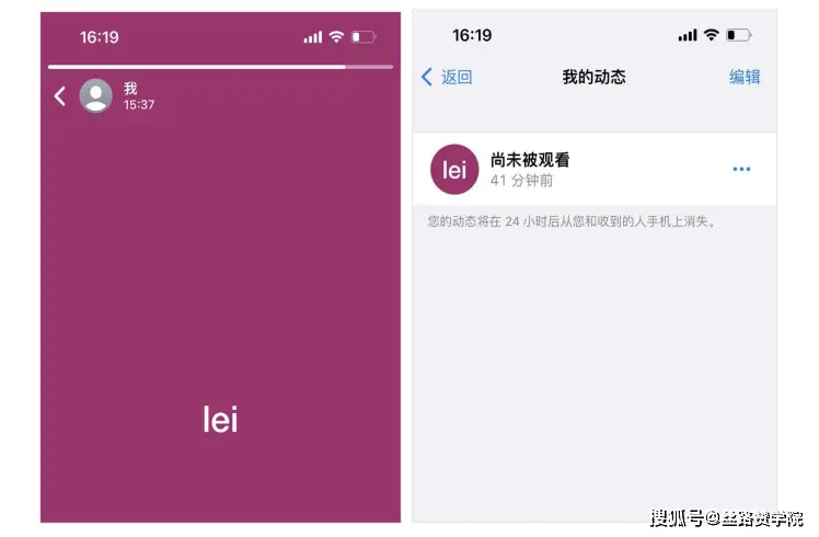 官网下载clash_whatsapp官网下载_官网下载app豌豆荚