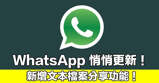 whatsapp正版下载_正版下载蛋仔派对_正版下载233乐园