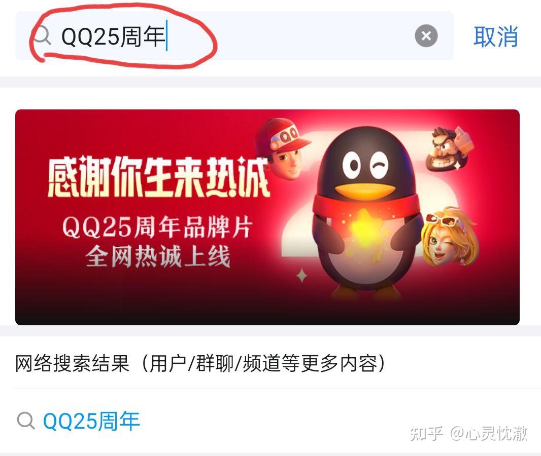 whatsapp国内正版下载_whatsapp中文版_whatsapp官方中文正版