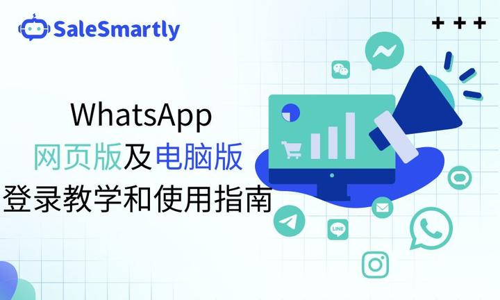 whatsapp正版下载-WhatsApp 正版下载指南：远离山寨，确保安全通讯