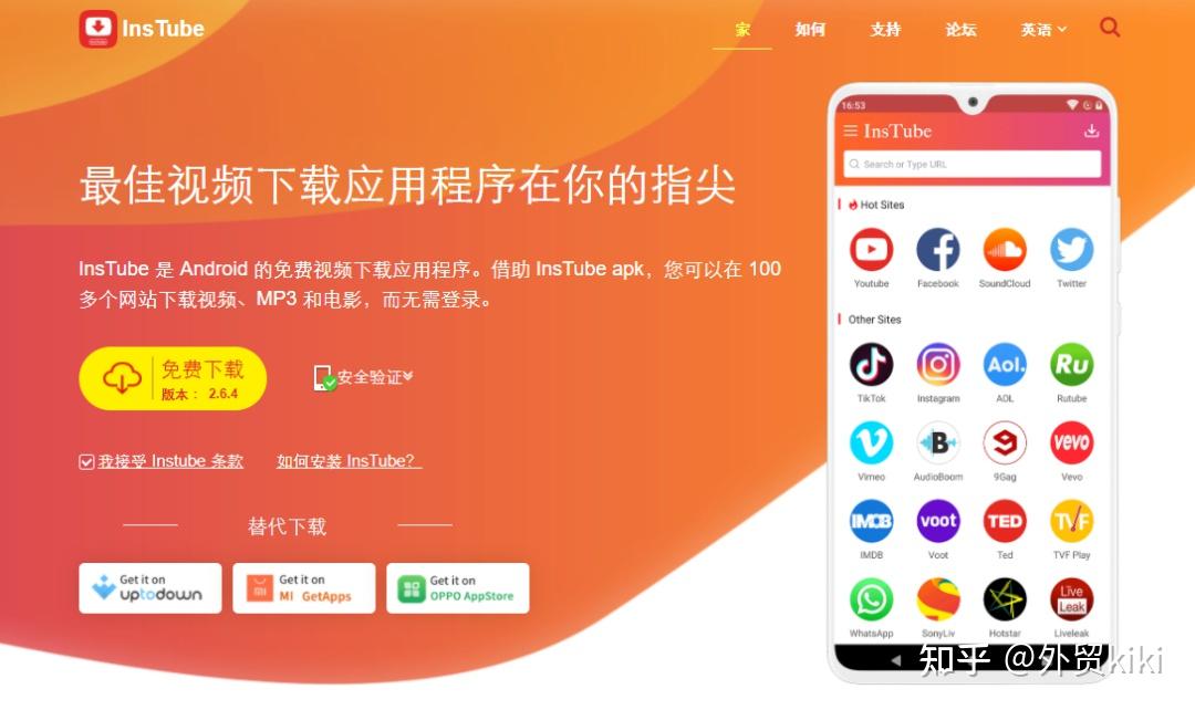 whatsapp怎么视频通话_whatsapp怎么视频通话_whatsapp怎么视频通话