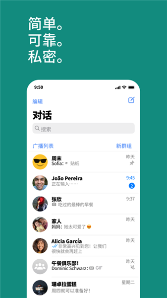 whatsappfm_whatsapp怎么使用？_whatsapp怎么能用