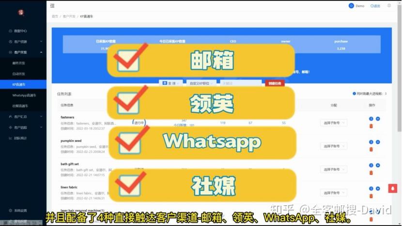 正版官方的浙江风采网_正版官方赚钱游戏_whatsapp官方正版