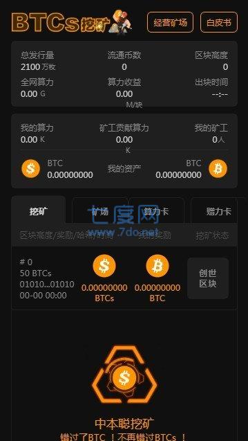 whatsapp官方最新版下载_whatsapp官方最新版下载_whatsapp最新版下载