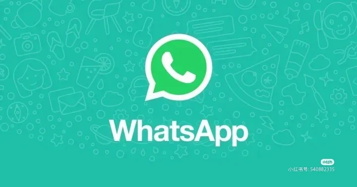 语音的本质属于是_whatsapp是属于什么_属于是什么意思数学