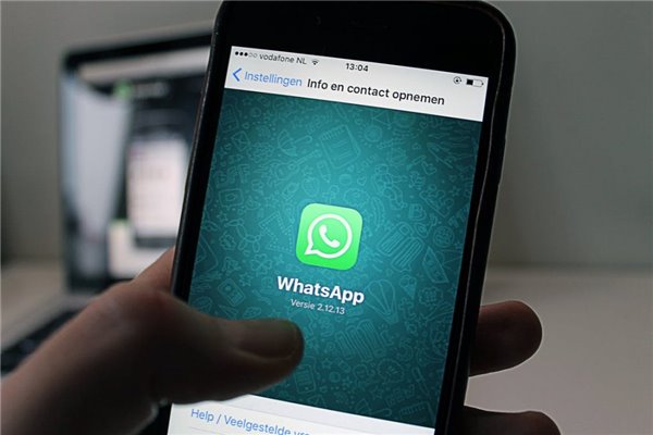 官方whatsapp下载不了_whatsapp官方app_官方whatsapp下载安装