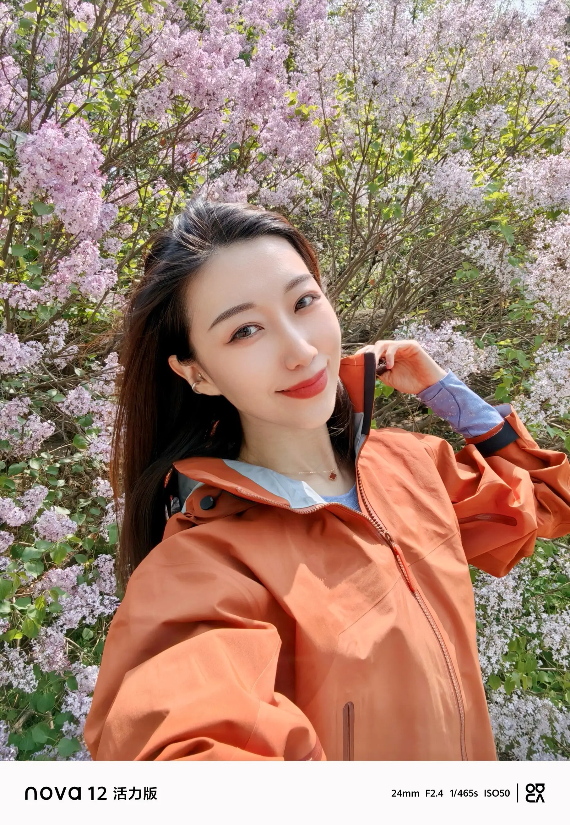 中文版手机电子琴软件下载_中文版手机SDR软件_whatsapp中文手机版
