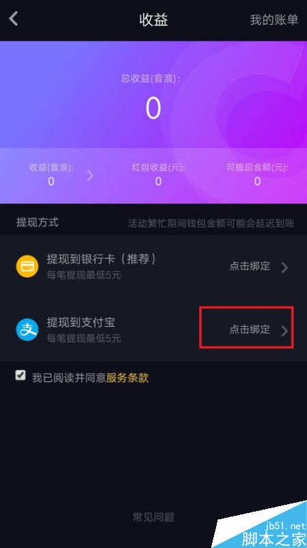 whatsapp怎么视频通话_whatsapp怎么视频通话_whatsapp怎么视频通话