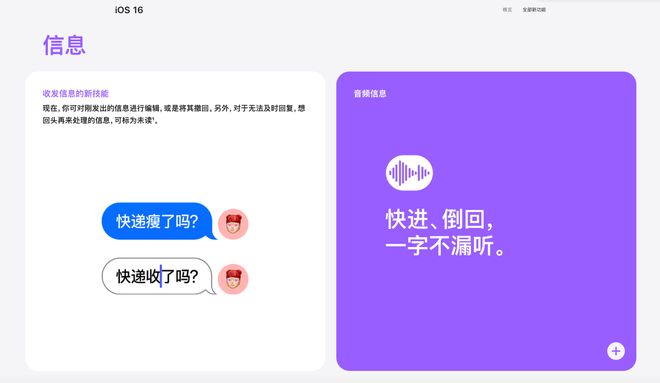 whatsapp怎么视频通话_whatsapp怎么视频通话_whatsapp怎么视频通话