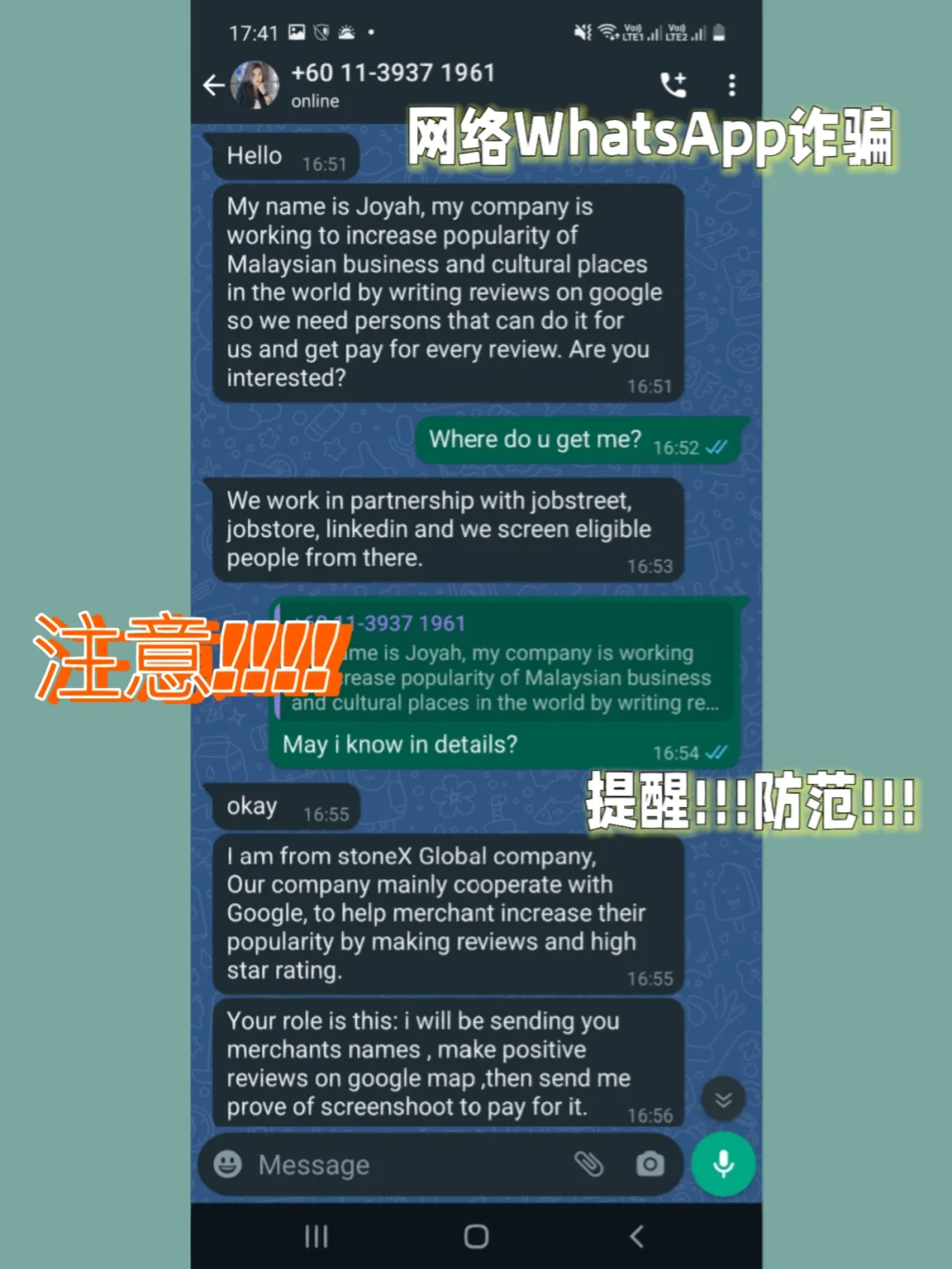 官网下载路线_官网下载phigros_whatsapp官网下载
