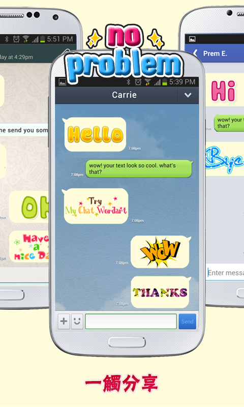 whatsapp官网下载_官网下载phigros_官网下载路线