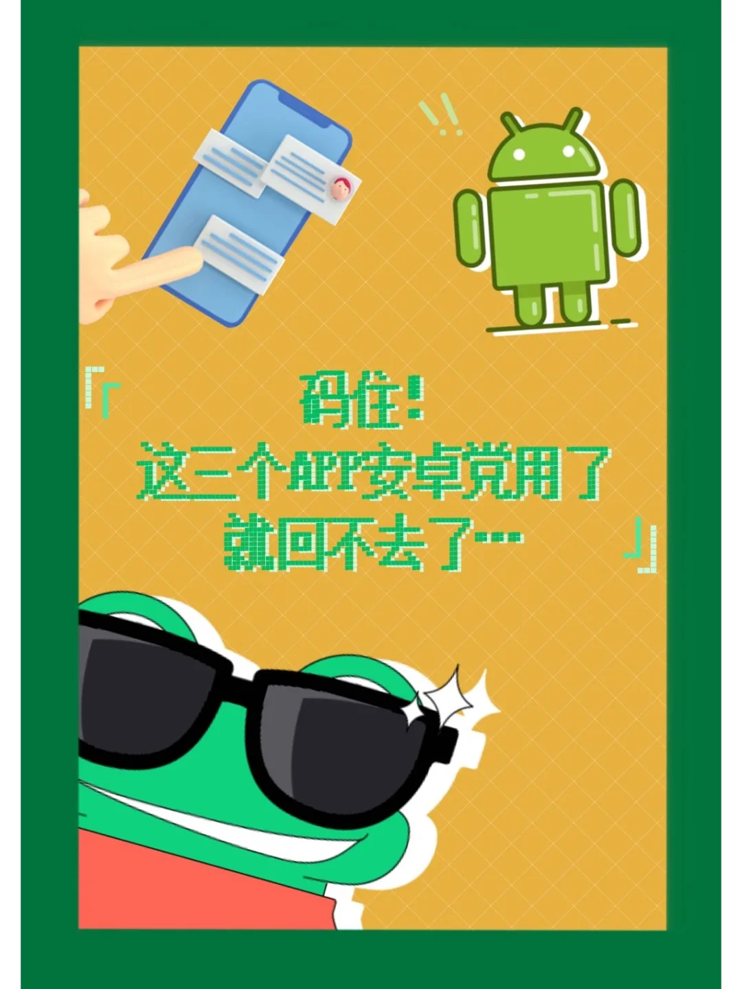 whatsapp中文最新版_中文最新版小猫钓鱼游戏破解版_中文最新版樱花校园模拟器下载