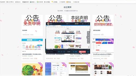 2020新出区块链挖矿,趋势、挑战与机遇