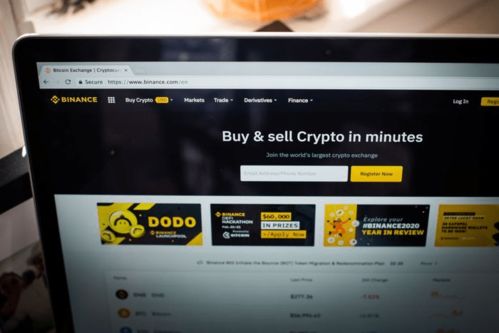 加密货币暂停充值什么意思,原因、影响及应对措施