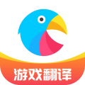 岛风游戏翻译安卓版 岛风游戏翻译安卓版
