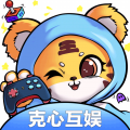 克心互娱安卓版 克心互娱安卓版