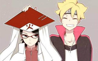 boruto