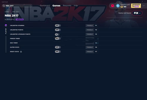 2k17修改器