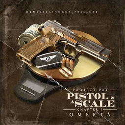 pistol